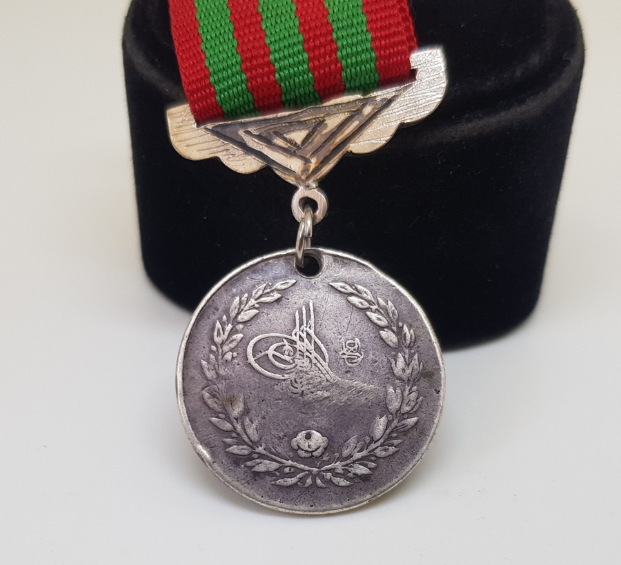 OSMANLI YUNAN MUHAREBESİ MADALYASI