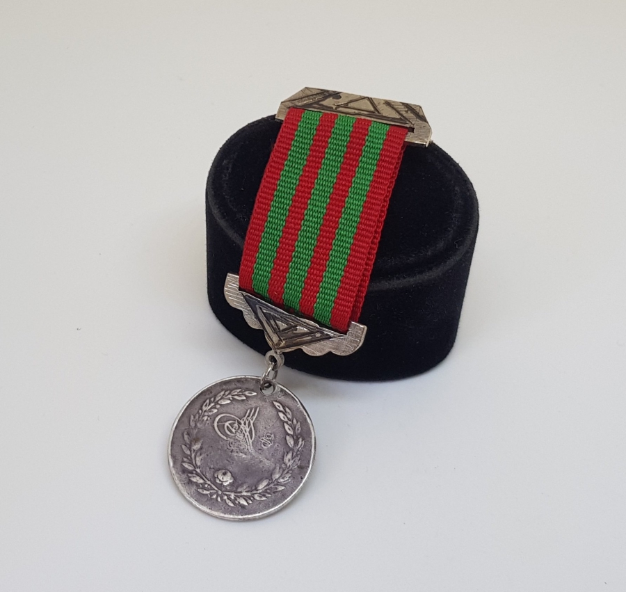 OSMANLI YUNAN MUHAREBESİ MADALYASI