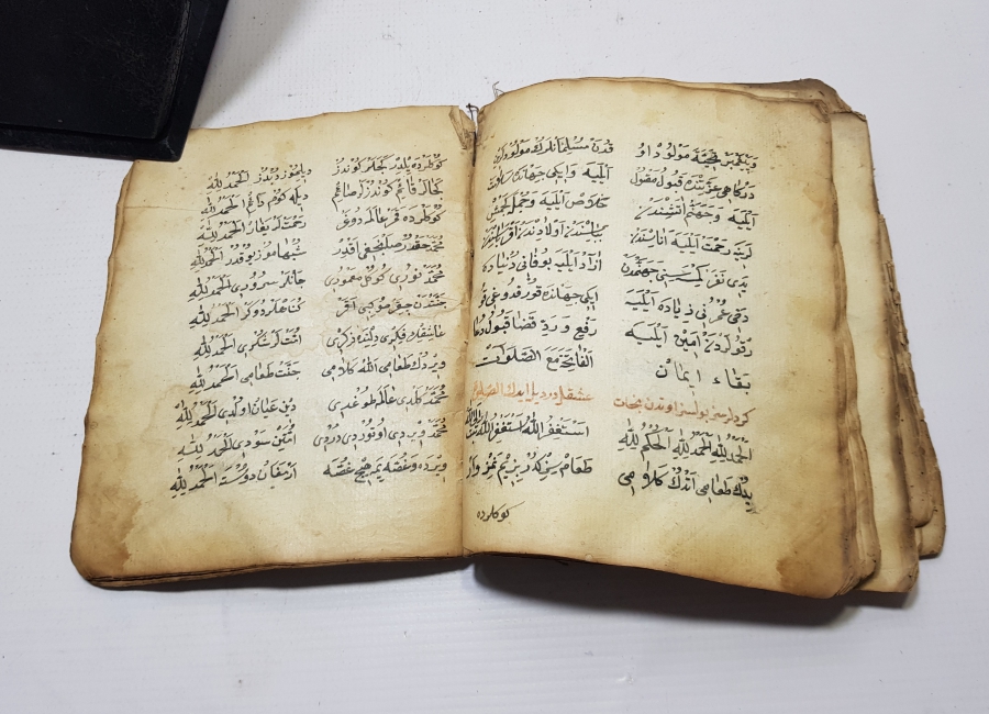 OSMANLI DÖNEMİ EL YAZMA 1800 BAŞLARI ÇOK NADİR MEVLİD-İ ŞERİF KİTABI