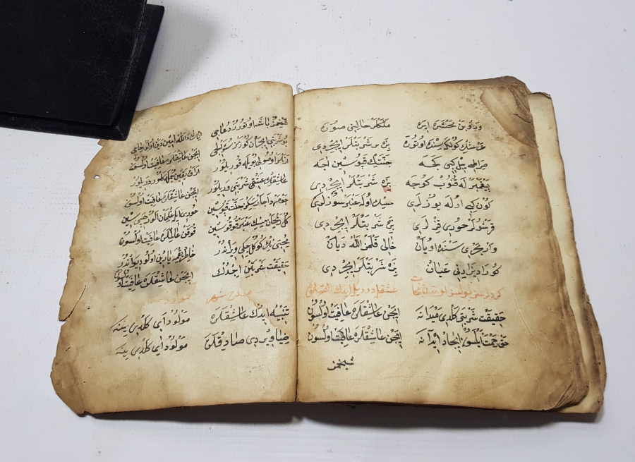 OSMANLI DÖNEMİ EL YAZMA 1800 BAŞLARI ÇOK NADİR MEVLİD-İ ŞERİF KİTABI