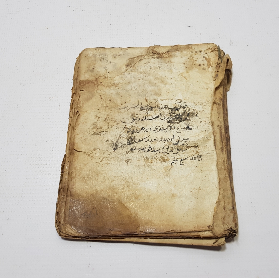 OSMANLI DÖNEMİ EL YAZMA 1800 BAŞLARI ÇOK NADİR MEVLİD-İ ŞERİF KİTABI