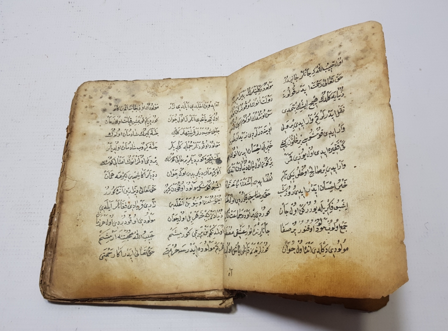 OSMANLI DÖNEMİ EL YAZMA 1800 BAŞLARI ÇOK NADİR MEVLİD-İ ŞERİF KİTABI