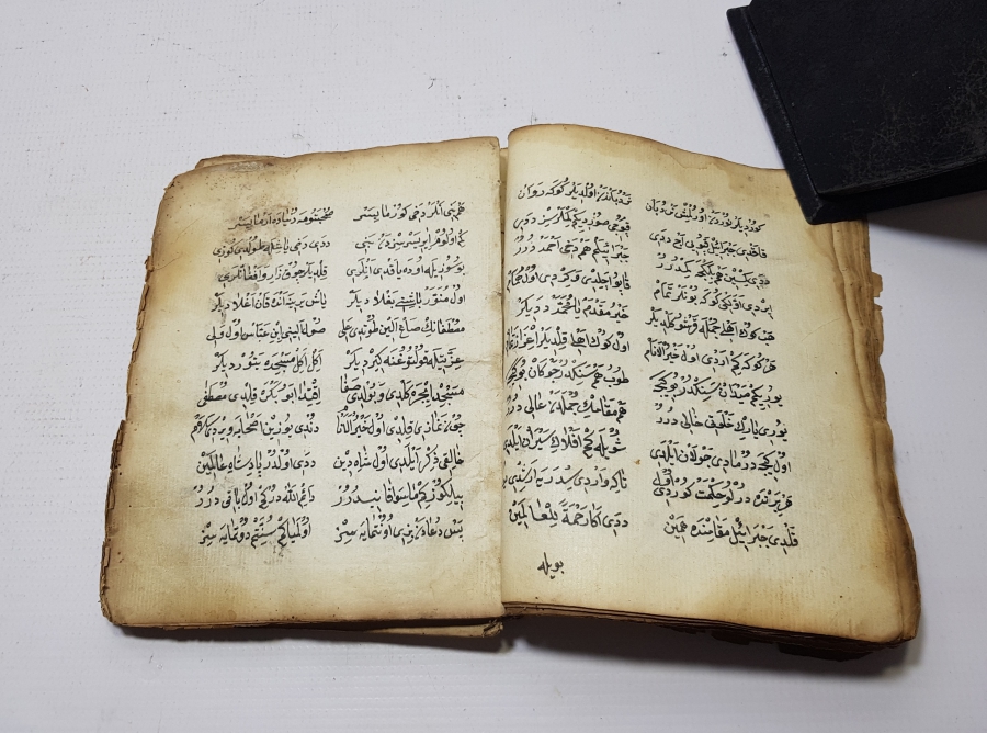 OSMANLI DÖNEMİ EL YAZMA 1800 BAŞLARI ÇOK NADİR MEVLİD-İ ŞERİF KİTABI