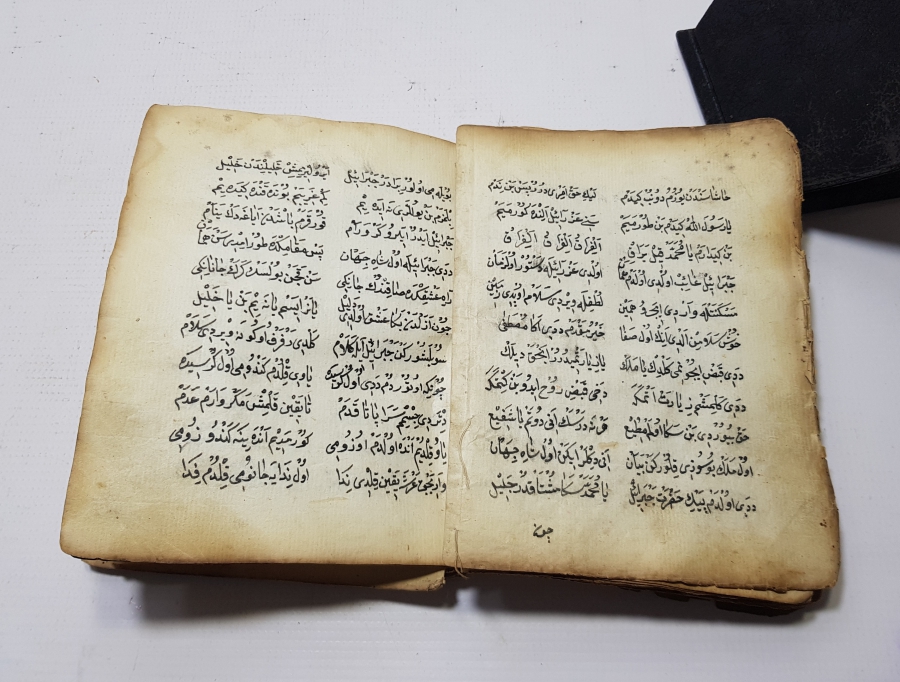 OSMANLI DÖNEMİ EL YAZMA 1800 BAŞLARI ÇOK NADİR MEVLİD-İ ŞERİF KİTABI