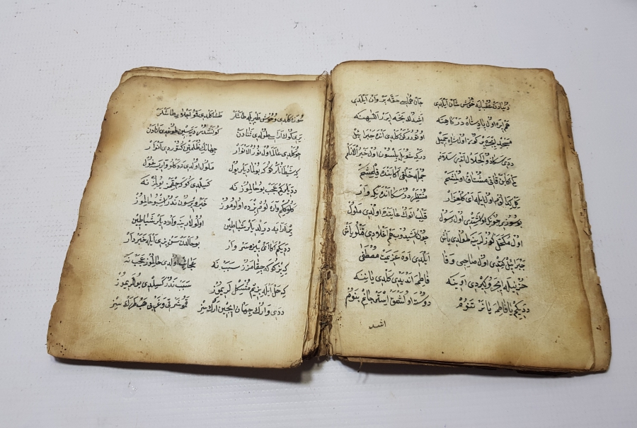 OSMANLI DÖNEMİ EL YAZMA 1800 BAŞLARI ÇOK NADİR MEVLİD-İ ŞERİF KİTABI