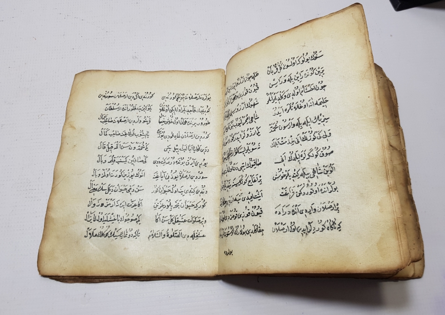 OSMANLI DÖNEMİ EL YAZMA 1800 BAŞLARI ÇOK NADİR MEVLİD-İ ŞERİF KİTABI