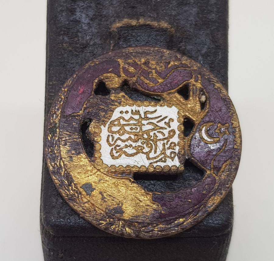 1. DÜNYA SAVAŞI DÖNEMİ ÇOK NADİR MÜDAFAİ MİLLİYE CEMİYETİ ROZETİ