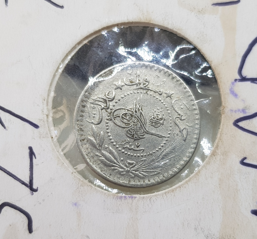 MEHMET REŞAT HAN DÖNEMİ ÇOK NADİR -RR- 5 PARA