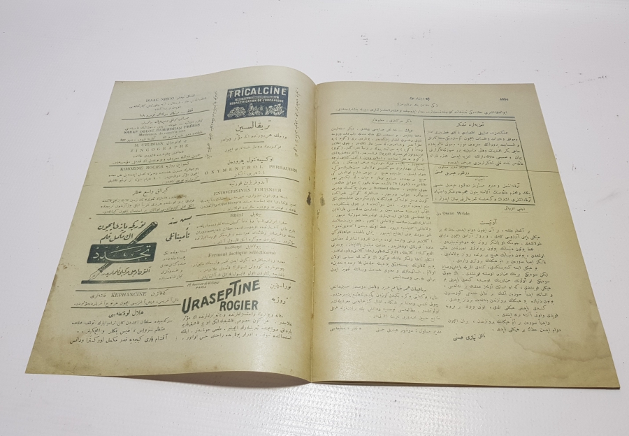 OSMANLICA İÇTİHAT DERGİSİ