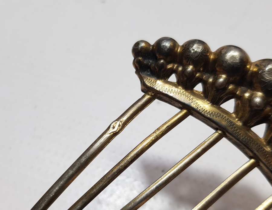 OSMANLI DÖNEMİ RUM USTA DAMGALI ALTIN VERMEYLİ GÜMÜŞ GELİN TACI - GELİN TARAĞI