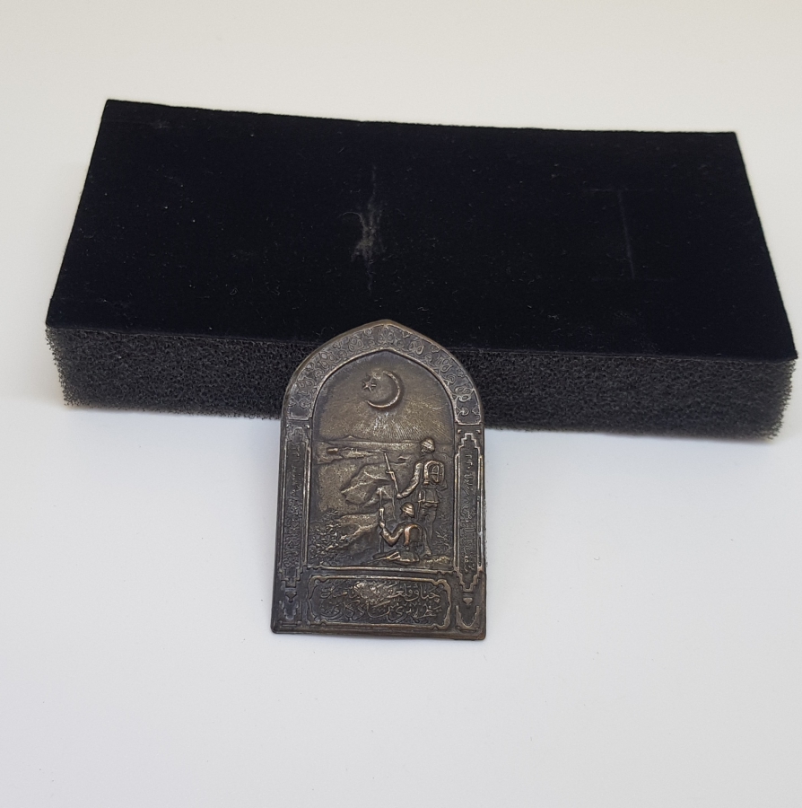 1. DÜNYA SAVAŞI DÖNEMİ NADİR ÇANAKKALE SAVAŞ HATIRASI ROZET