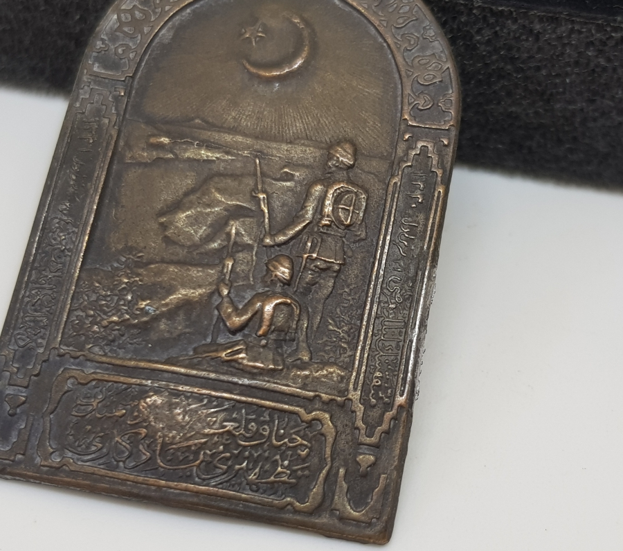 1. DÜNYA SAVAŞI DÖNEMİ NADİR ÇANAKKALE SAVAŞ HATIRASI ROZET