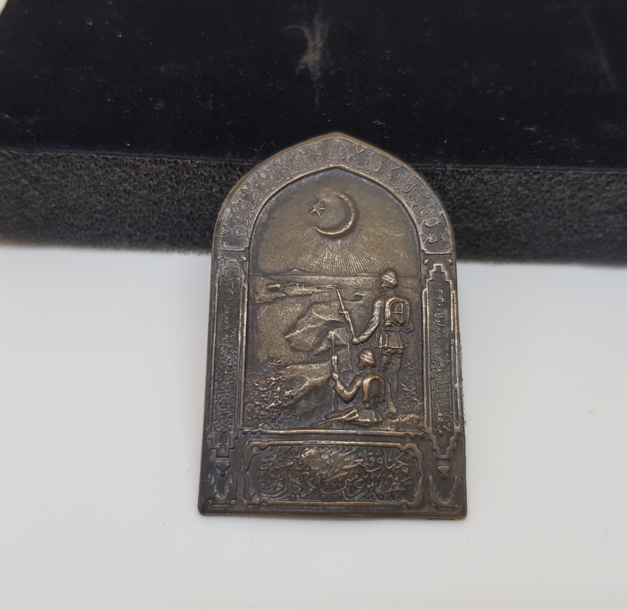 1. DÜNYA SAVAŞI DÖNEMİ NADİR ÇANAKKALE SAVAŞ HATIRASI ROZET