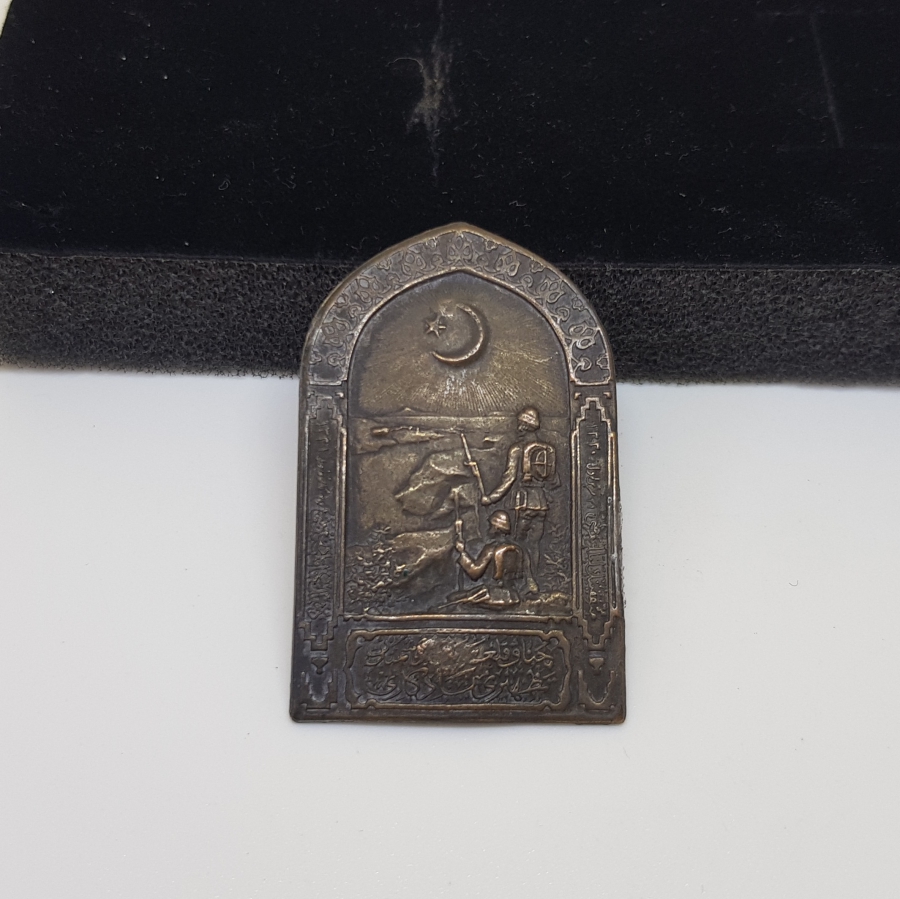 1. DÜNYA SAVAŞI DÖNEMİ NADİR ÇANAKKALE SAVAŞ HATIRASI ROZET