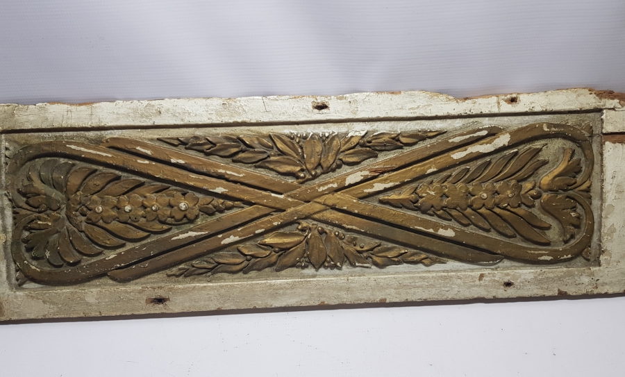 OSMANLI DÖNEMİ EL OYMA İŞÇİLİKLİ SONSUZLUK BAĞLI EDİRNEKARİ AHŞAP KAPI ÜSTLÜĞÜ