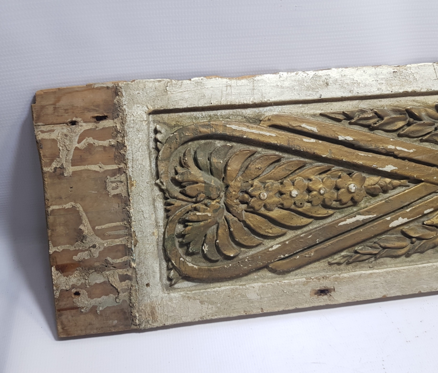 OSMANLI DÖNEMİ EL OYMA İŞÇİLİKLİ SONSUZLUK BAĞLI EDİRNEKARİ AHŞAP KAPI ÜSTLÜĞÜ