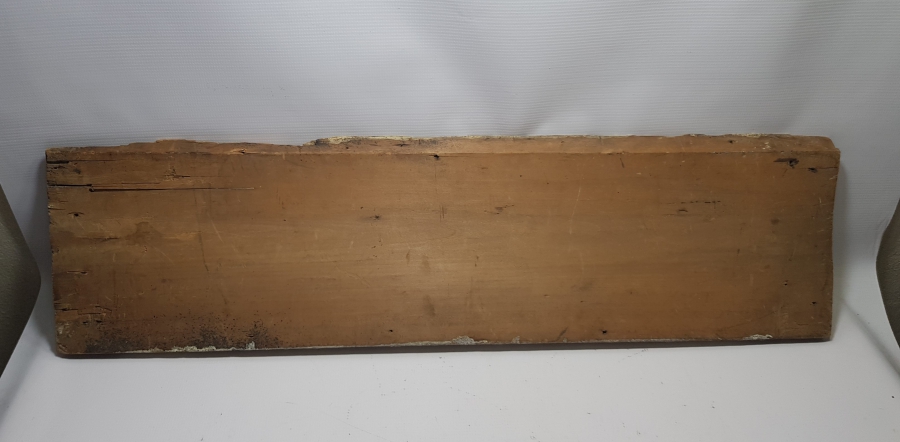 OSMANLI DÖNEMİ EL OYMA İŞÇİLİKLİ SONSUZLUK BAĞLI EDİRNEKARİ AHŞAP KAPI ÜSTLÜĞÜ