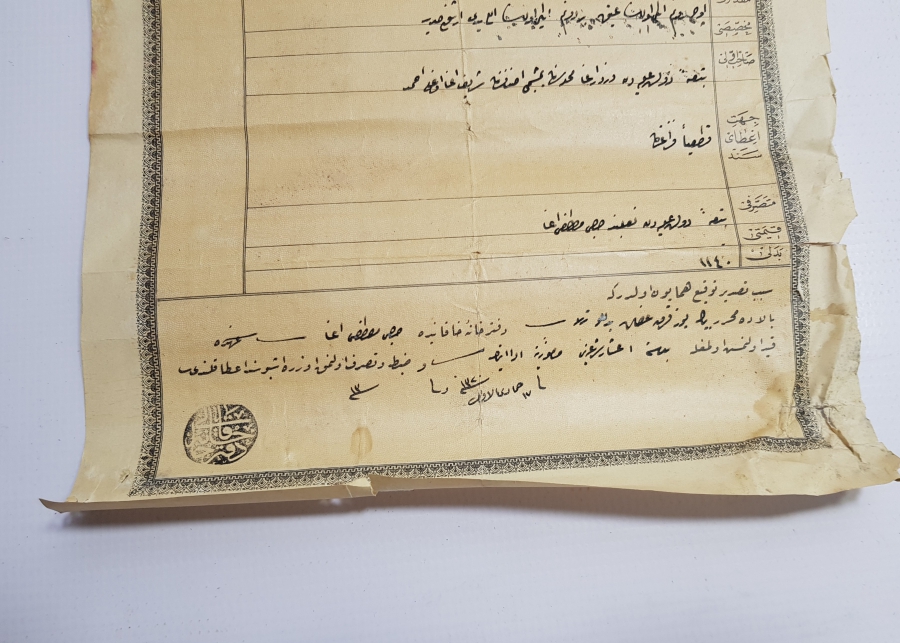 ABDÜLHAMİD HAN DÖNEMİ TUĞRALI VE OSMANLI DEVLET ARMALI BÜYÜK BOY SENED-İ HAKANİ