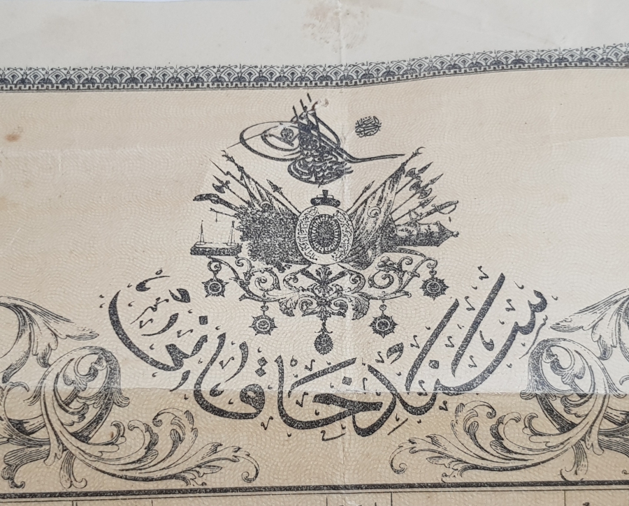 ABDÜLHAMİD HAN DÖNEMİ TUĞRALI VE OSMANLI DEVLET ARMALI BÜYÜK BOY SENED-İ HAKANİ