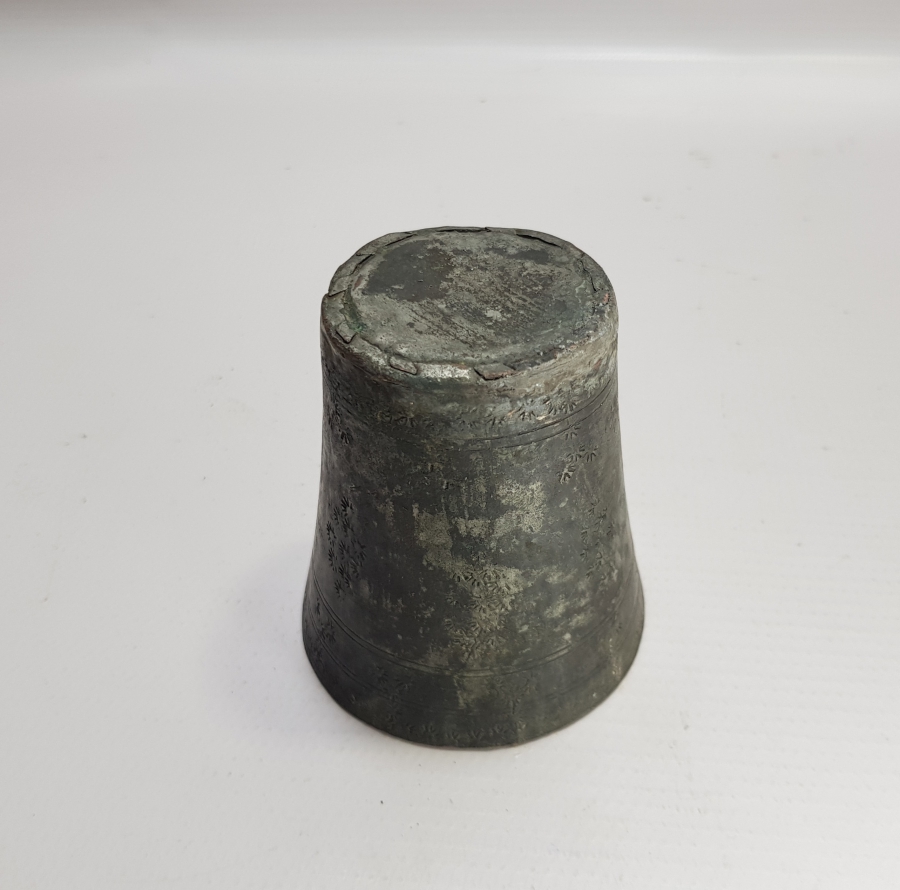 ÜZERİ İŞLEMELİ OSMANLI DÖNEMİ SU BARDAĞI