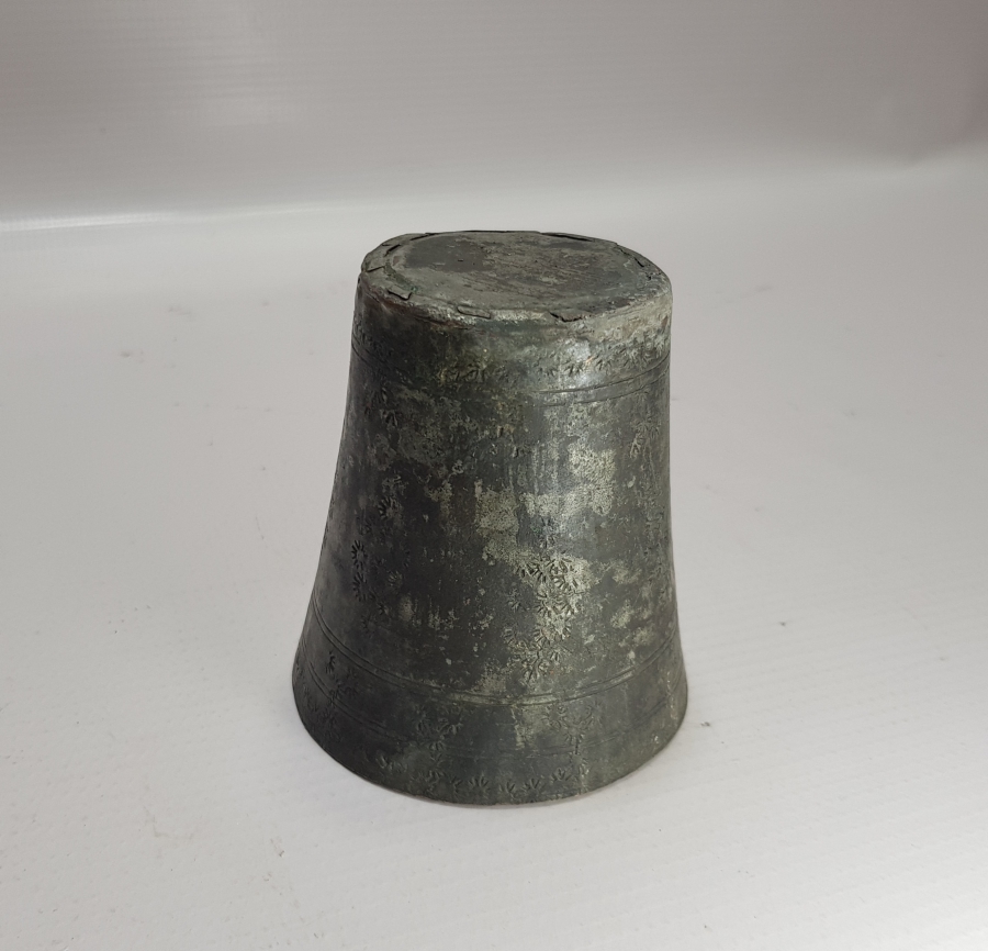 ÜZERİ İŞLEMELİ OSMANLI DÖNEMİ SU BARDAĞI