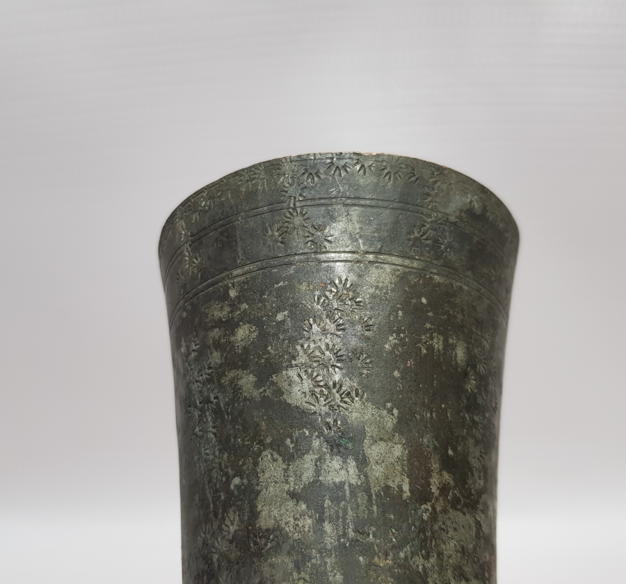 ÜZERİ İŞLEMELİ OSMANLI DÖNEMİ SU BARDAĞI