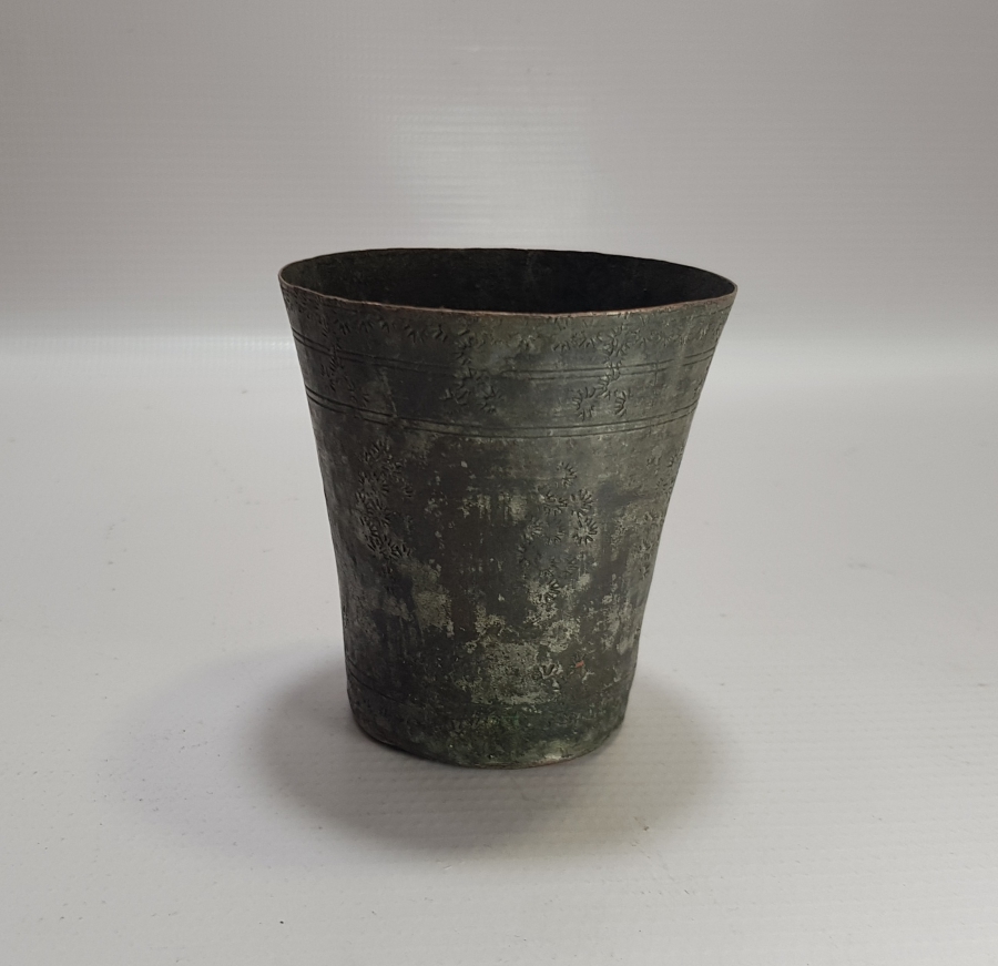 ÜZERİ İŞLEMELİ OSMANLI DÖNEMİ SU BARDAĞI