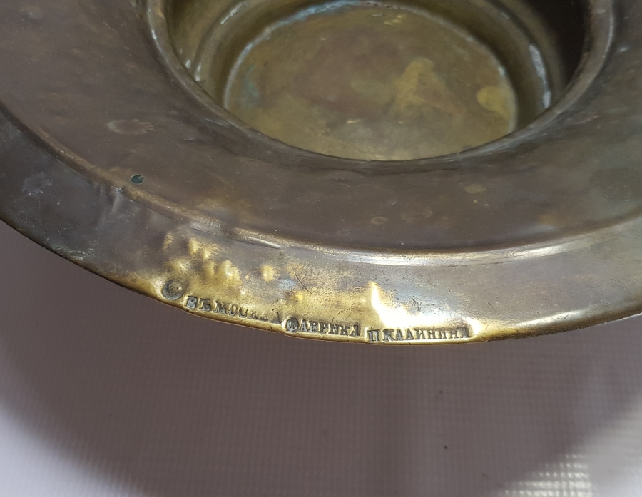 RUSLARIN OSMANLI PAZARI İÇİN YAPTIĞI DAMGALI İBRİK ALTLIĞI