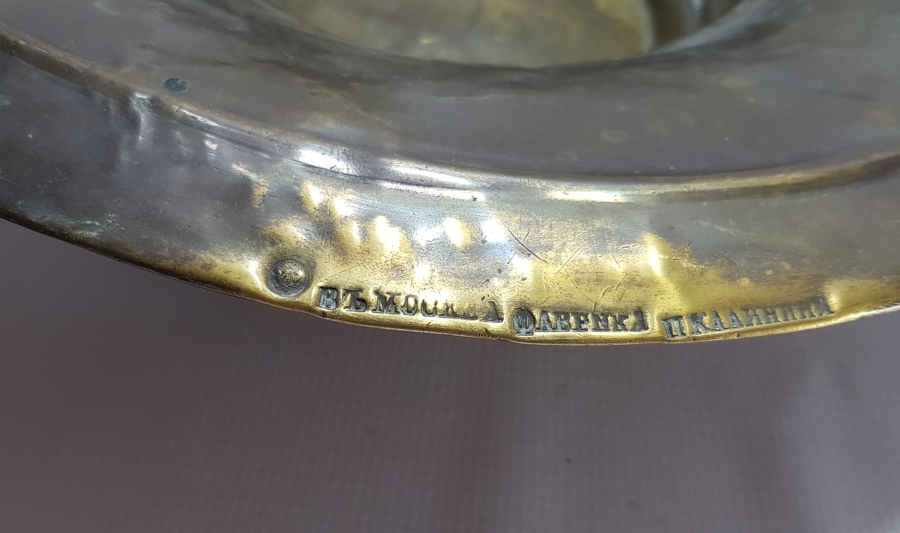 RUSLARIN OSMANLI PAZARI İÇİN YAPTIĞI DAMGALI İBRİK ALTLIĞI