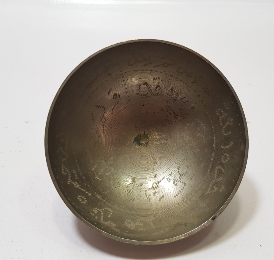 HİCAZ İŞİ ANTİKA ŞİFA TASI