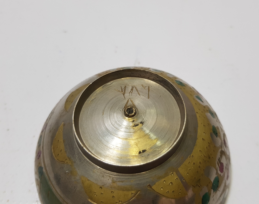 HİCAZ İŞİ ANTİKA ŞİFA TASI