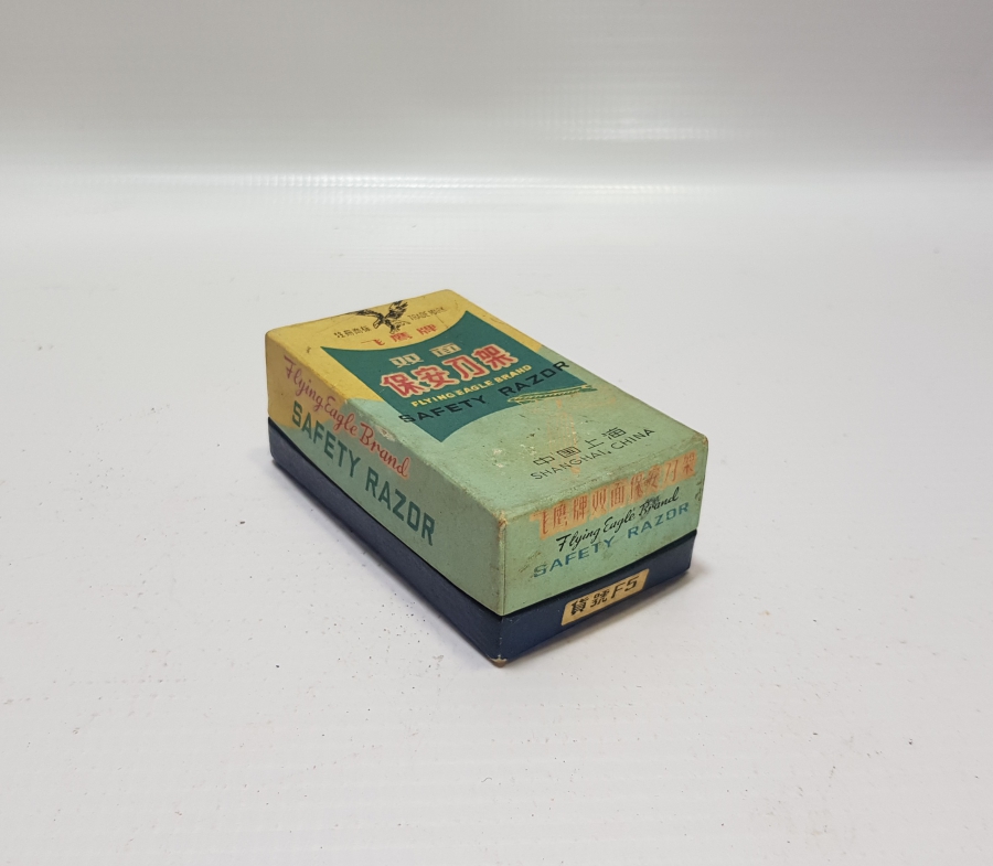 ORİJİNAL KUTUSUNDA ANTİKA SEYAHAT TRAŞ TAKIMI