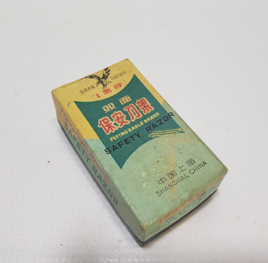 ORİJİNAL KUTUSUNDA ANTİKA SEYAHAT TRAŞ TAKIMI