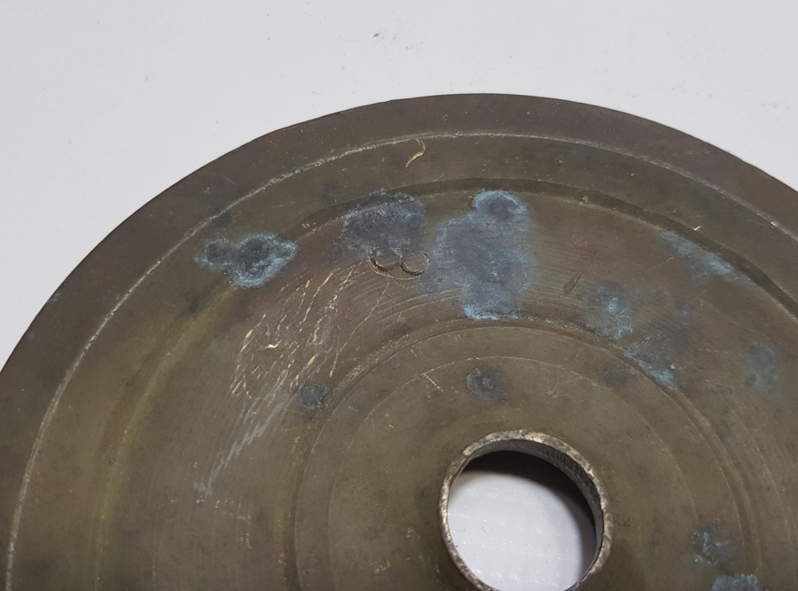 ÜZERİ DAMGALI OSMANLI DÖNEMİ DİSK DİRHEM