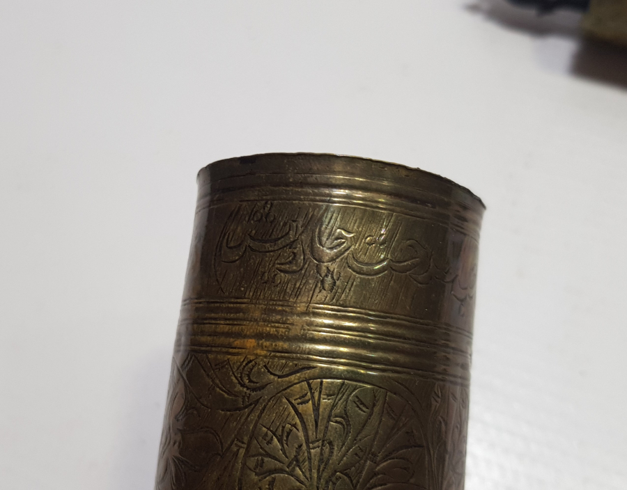 ÜZERİ OSMANLICA YAZILI VE İŞLEMELİ OSMANLI DÖNEMİ BOSNA İŞİ ÇOK NADİR KAHVE DEĞİRMENİ