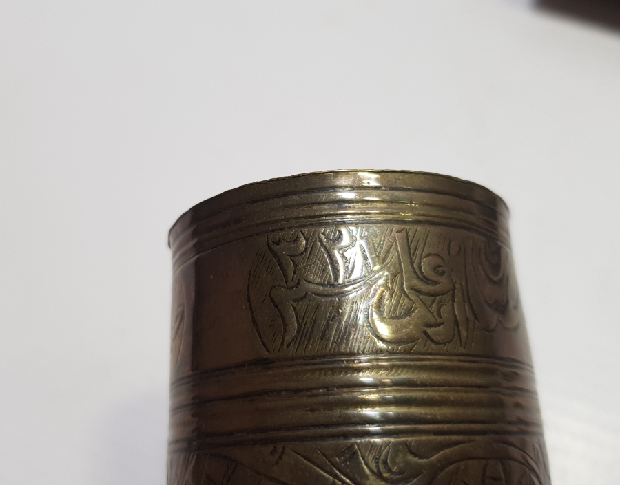 ÜZERİ OSMANLICA YAZILI VE İŞLEMELİ OSMANLI DÖNEMİ BOSNA İŞİ ÇOK NADİR KAHVE DEĞİRMENİ