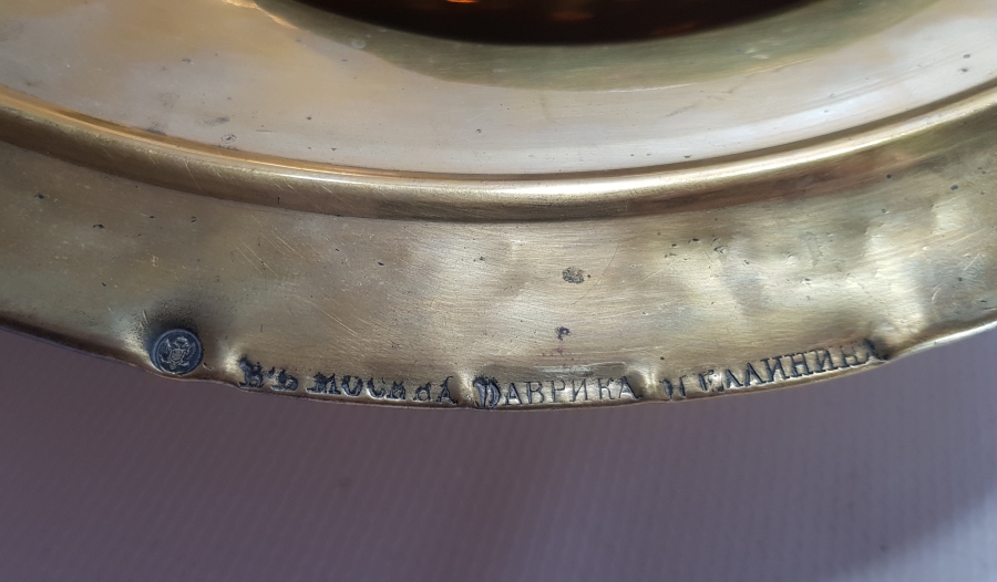 RUSLARIN OSMANLI PAZARI İÇİN YAPTIĞI ÇOK NADİR İBRİK LEĞEN TAKIMI