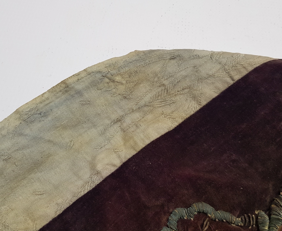 ÜZERİ SIRMA İŞÇİLİKLİ OSMANLI DÖNEMİ YASTIK BAŞI