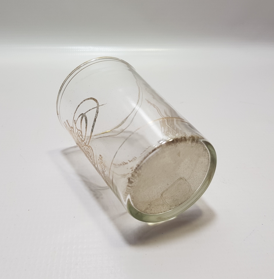 ÜZERİ TUĞRA FİGÜRLÜ VE ALTIN VARAKLI ANTİKA BARDAK