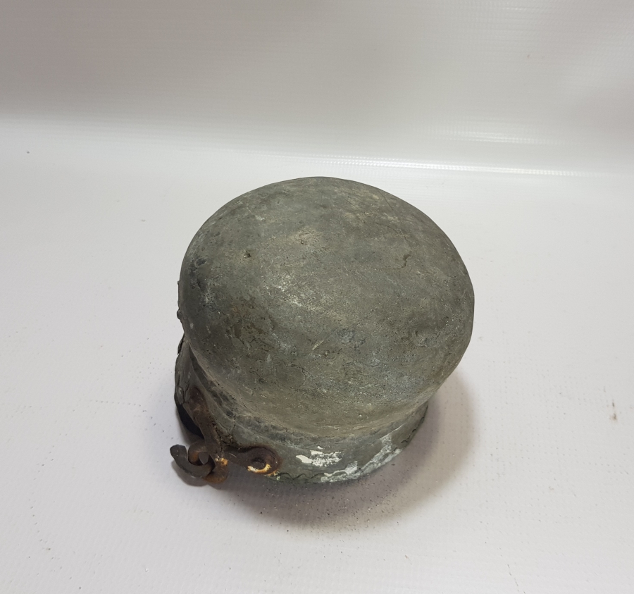 ÜZERİ KABARTMA İŞÇİLİKLİ OSMANLI DÖNEMİ BAKIR SÜTLÜK