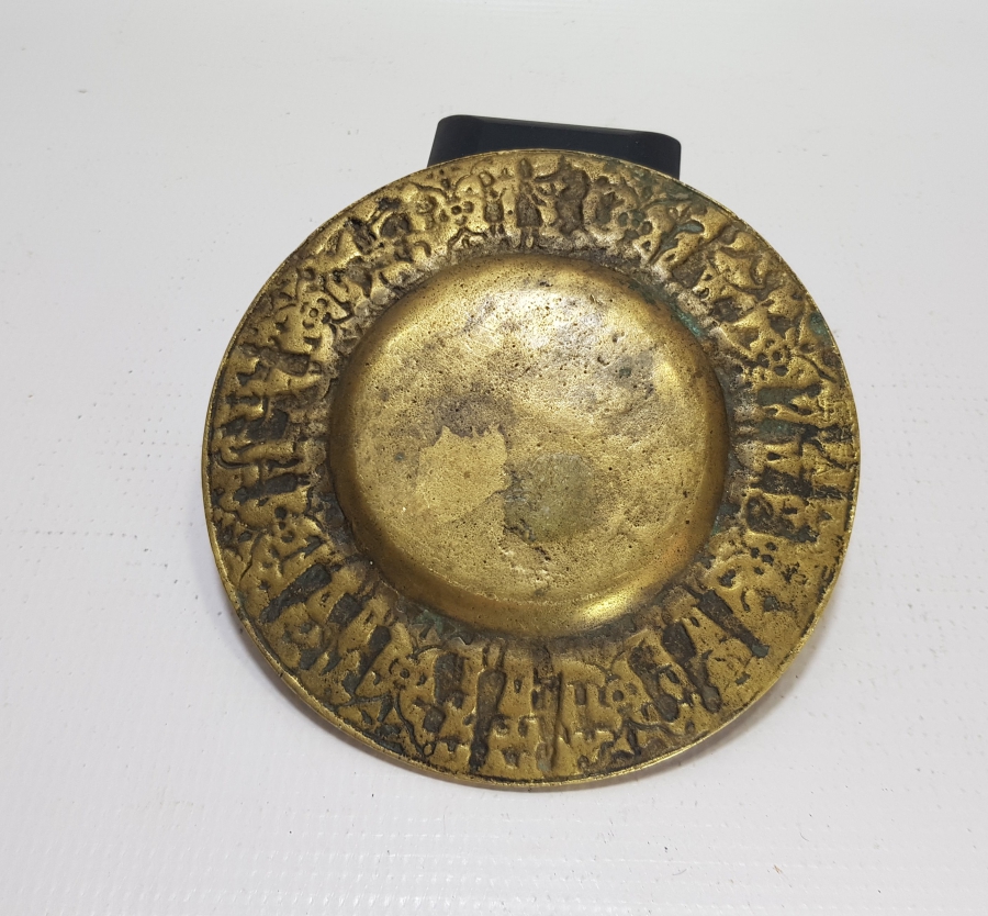 KABARTMA İŞÇİLİKLİ ANTİKA PİRİNÇ İKRAMLIK