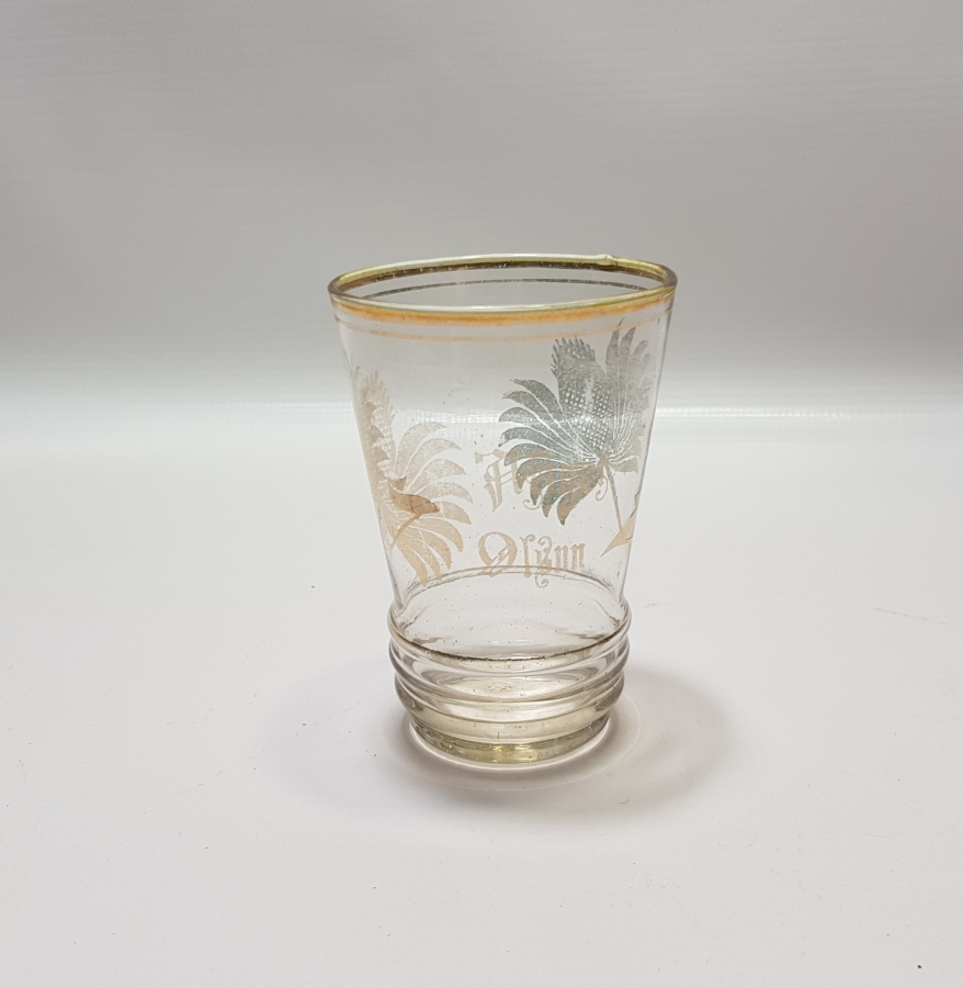 ÜZERİ AFİYET OLSUN YAZILI ALTIN VARAKLI ANTİKA ŞERBET BARDAĞI