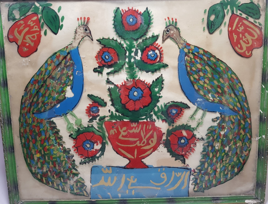 EL BOYAMA İŞÇİLİKLİ OSMANLI DÖNEMİ CAM ALTI BÜYÜK BOY PANO