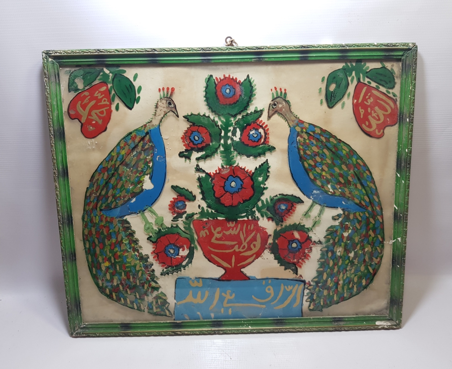 EL BOYAMA İŞÇİLİKLİ OSMANLI DÖNEMİ CAM ALTI BÜYÜK BOY PANO