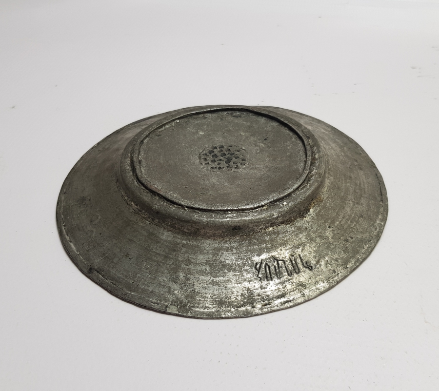 ÜZERİ İŞLEMELİ OSMANLI DÖNEMİ BAKIR LENGER