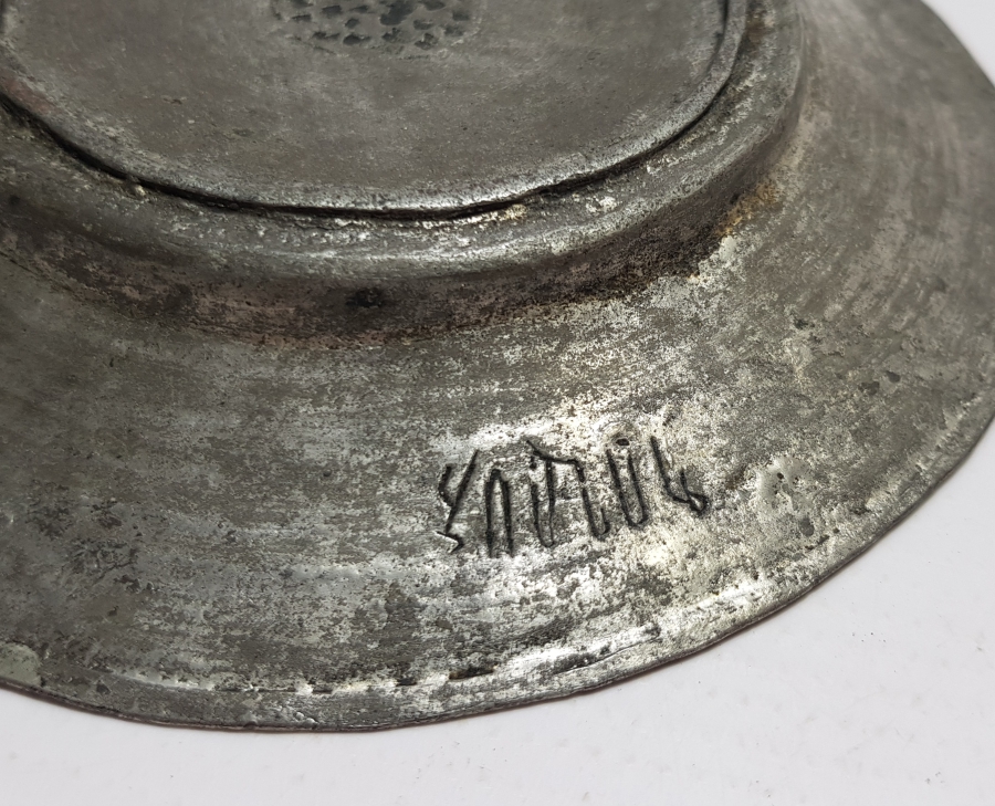 ÜZERİ İŞLEMELİ OSMANLI DÖNEMİ BAKIR LENGER