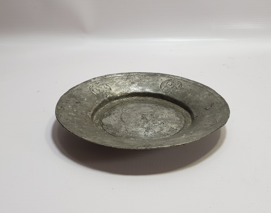 ÜZERİ İŞLEMELİ OSMANLI DÖNEMİ BAKIR LENGER