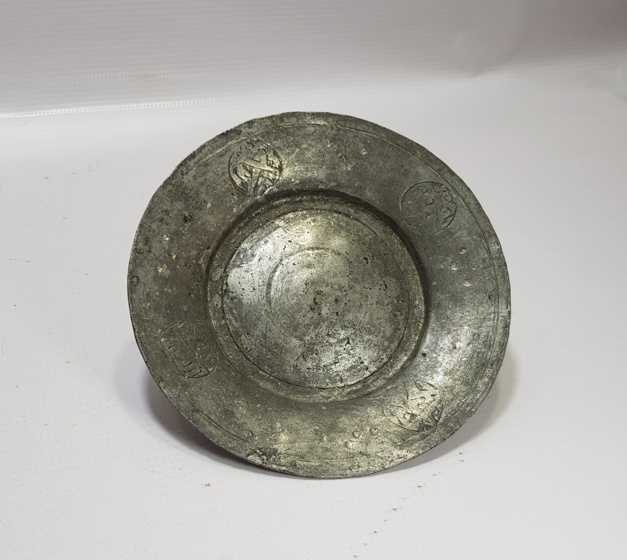 ÜZERİ İŞLEMELİ OSMANLI DÖNEMİ BAKIR LENGER