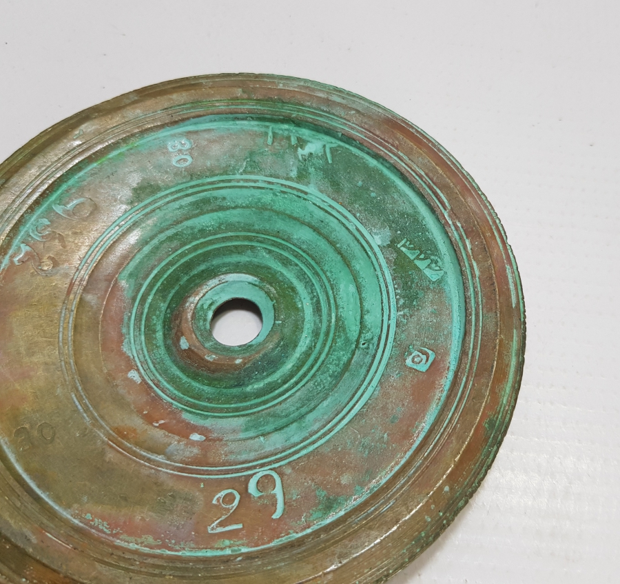 ÜZERİ DAMGALI OSMANLI DÖNEMİ TOPHANE DİRHEM