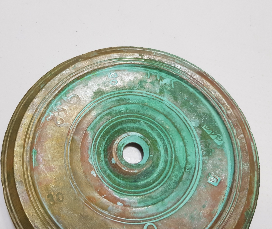 ÜZERİ DAMGALI OSMANLI DÖNEMİ TOPHANE DİRHEM